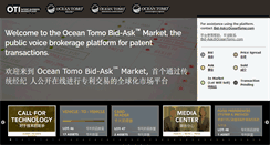 Desktop Screenshot of oceantomobidask.com